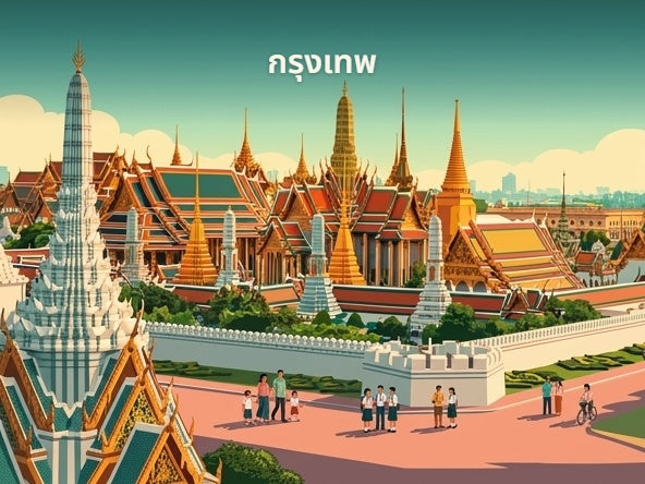 Bangkok — Pôdevache, visuel seul