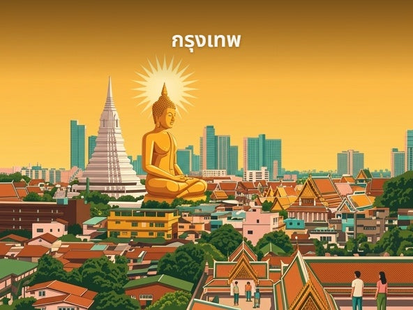 Bangkok — Pôdevache, visuel seul