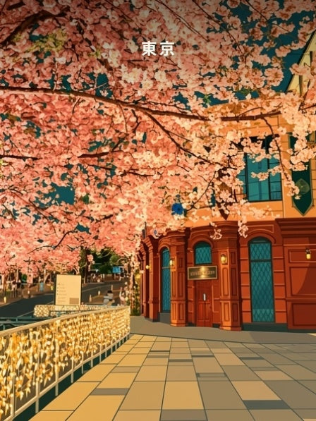 Tokyo — Pôdevache, visuel seul