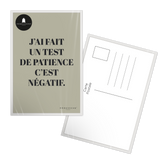Carte postale en papier — modèle message Patience