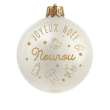 Dessous de verre en vinyle rond — modèle Noël Boule Nounou