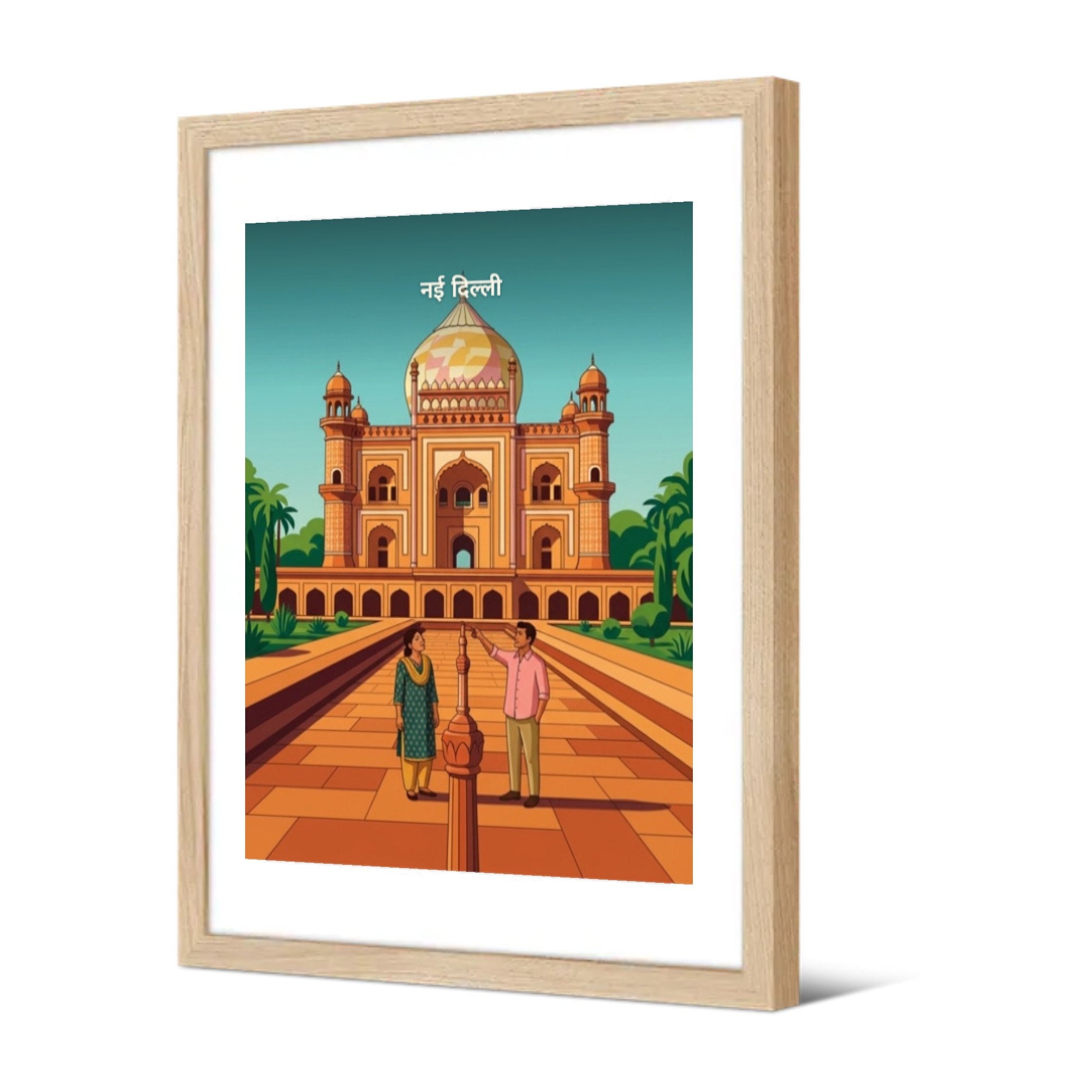 New Delhi — Pôdevache, encadrée, vue de trois quarts