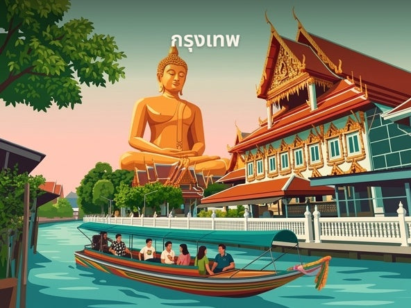 Bangkok — Pôdevache, visuel seul