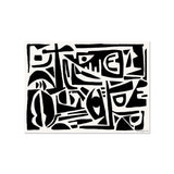Set de table en vinyle rectangulaire — modèle Inagua